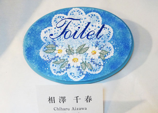 ウエディングボード