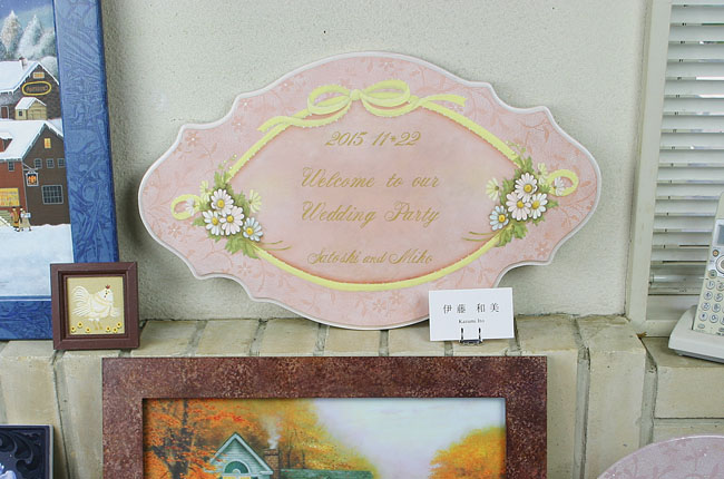 ウエディングボード