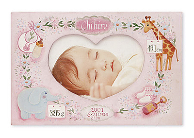 ベビーフォトフレーム