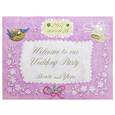 �E�G�f�B���O�{�[�h